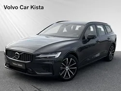 Grå Begagnad 2024 Volvo V60 Plus Kombi | 469 800 kr (Marknadspris)