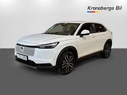 Urban grey pearl Ny 2025 Honda HR-V Elegance SUV | 348 800 kr (Marknadspris)