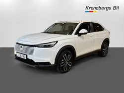 Urban grey pearl Ny 2025 Honda HR-V Elegance SUV | 348 800 kr (Marknadspris)