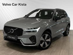 Grå Begagnad 2024 Volvo XC60 Plus SUV | 534 900 kr (Marknadspris)