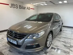 Ljusbrun Begagnad 2011 VW CC Sedan | 109 900 kr (Marknadspris)