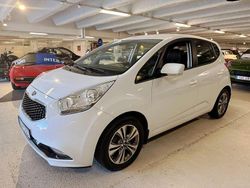 Vit Begagnad 2016 Kia Venga Comfort Halvkombi | 99 900 kr (Bra pris)