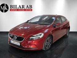 Röd Begagnad 2016 Volvo V40 Momentum Halvkombi | 137 900 kr (Marknadspris)