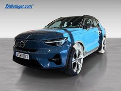Blå Begagnad 2023 Volvo XC40 Plus SUV | 340 900 kr