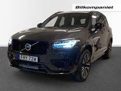 Grå Begagnad 2023 Volvo XC90 Plus SUV | 699 000 kr