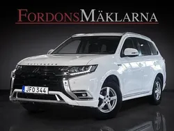 Mitsubishi Outlander P-HEV