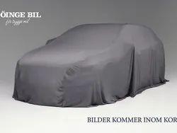 Okänd Begagnad 2020 Renault Zoe Intens Halvkombi | 190 000 kr (Dyr)