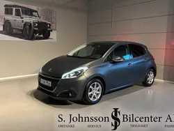 Okänd Begagnad 2015 Peugeot 208 Halvkombi | 89 900 kr (Marknadspris)