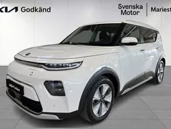 Vit Begagnad 2020 Kia Soul EV Advance SUV | 289 500 kr (Marknadspris)