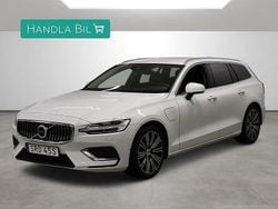 Vit Begagnad 2021 Volvo V60 Kombi | 269 900 kr (Marknadspris)