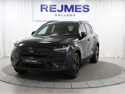 Svart Begagnad 2025 Volvo EX40 Performance SUV | 529 500 kr (Lite dyr)