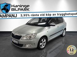 Grön Begagnad 2011 Skoda Fabia Elegance Halvkombi | 59 995 kr (Marknadspris)