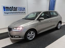 Ljusbrun (brun) Begagnad 2019 Skoda Fabia Style Halvkombi | 139 000 kr (Marknadspris)