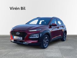 Röd Begagnad 2020 Hyundai Kona SUV | 199 000 kr (Lite dyr)