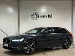 Grå Begagnad 2018 Volvo V90 Momentum Kombi | 259 900 kr (Marknadspris)