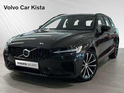 Grå Begagnad 2024 Volvo V60 Plus Kombi | 474 900 kr (Lite dyr)