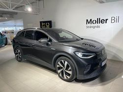 Mörkgrå (mangan gray metallic) Begagnad 2021 VW ID.4 Pro SUV | 254 900 kr (Marknadspris)