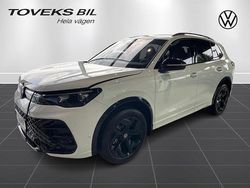 Vit (pure white) Ny 2025 VW Tiguan R-line SUV | 539 000 kr (Marknadspris)