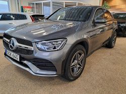 Selenitgrå metallic Begagnad 2022 Mercedes 300 AMG Sportkupé | 459 000 kr