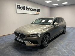 Grå Begagnad 2022 Volvo V60 Kombi | 359 500 kr (Marknadspris)