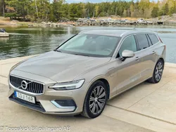 Grå Begagnad 2020 Volvo V60 Inscription Kombi | 249 000 kr (Lite dyr)