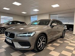 Grå Begagnad 2020 Volvo V60 Kombi | 264 800 kr (Marknadspris)