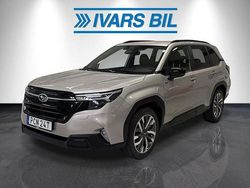 Brun Ny 2024 Subaru Forester SUV | 463 400 kr (Lite dyr)