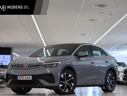 Grå Begagnad 2022 VW ID.5 Pro SUV | 349 900 kr (Marknadspris)