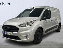 Grå Begagnad 2019 Ford Transit Van | 99 900 kr (Marknadspris)