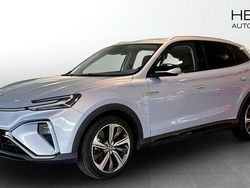 Blå (blue) Begagnad 2022 MG Marvel R Luxury SUV | 279 900 kr