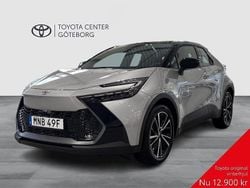 Silver Ny 2025 Toyota C-HR Executive SUV | 439 900 kr (Marknadspris)
