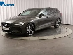 Mörkgrå (pine grey metallic) Begagnad 2022 Volvo V60 R-Design Kombi | 449 900 kr (Bra pris)