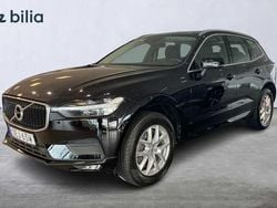 Begagnad 2021 Volvo XC60 SUV | 359 900 kr (Marknadspris)