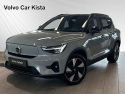 Grå Begagnad 2024 Volvo EX40 Ultra SUV | 504 900 kr (Marknadspris)
