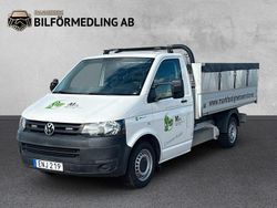 Vit Begagnad 2015 VW T5 Van | 179 800 kr