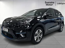 Svart Begagnad 2021 Kia e-Niro Advance SUV | 259 900 kr (Marknadspris)