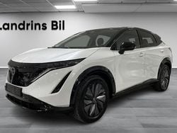 Vit Ny 2024 Nissan Ariya Evolve SUV | 647 200 kr (Marknadspris)