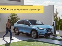 Ny 2024 Honda e:Ny1 Elegance SUV | 439 900 kr