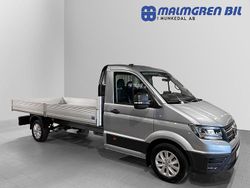 Silver (silvermetallic) Ny 2025 VW Crafter Van | 798 750 kr