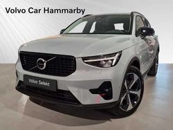 Begagnad 2025 Volvo XC40 SUV | 409 900 kr (Marknadspris)