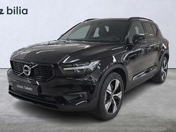 Begagnad 2022 Volvo XC40 R-Design SUV | 409 000 kr (Marknadspris)