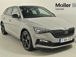 Grå (steel grey) Begagnad 2022 Skoda Scala Monte Carlo Halvkombi | 209 000 kr (Marknadspris)