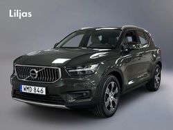 Grå Begagnad 2018 Volvo XC40 Inscription SUV | 285 000 kr (Marknadspris)