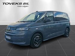 Grå Begagnad 2022 VW Multivan Minibuss | 479 900 kr (Superpris)