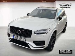 Vit Begagnad 2025 Volvo XC90 Ultra SUV | 769 000 kr (Marknadspris)