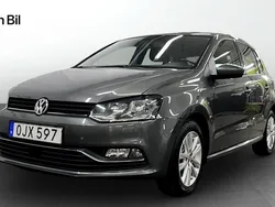 Mörkgrå Begagnad 2016 VW Polo Halvkombi | 129 900 kr (Marknadspris)
