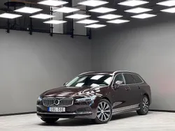Mörkbrun Begagnad 2020 Volvo V90 Kombi | 309 900 kr (Marknadspris)