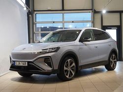 Blå Begagnad 2022 MG Marvel R Luxury SUV | 278 800 kr