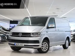 Silver Begagnad 2016 VW T6 Van | 239 900 kr (Marknadspris)