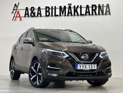 Brun Begagnad 2017 Nissan Qashqai 360º SUV | 159 900 kr (Lite dyr)